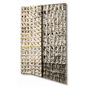 カタログ詳細｜SBIアートオークション