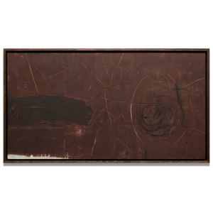 額アート カタログ詳細（落札結果）｜SBIアートオークション