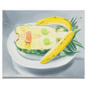 カタログ詳細｜SBIアートオークション