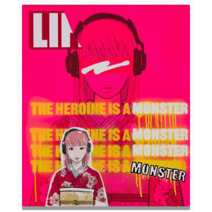 カタログ詳細｜SBIアートオークション