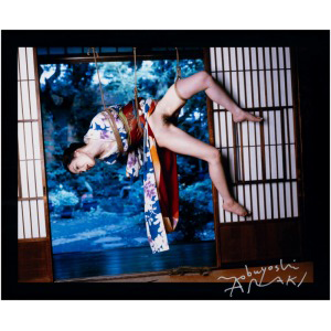 カタログ詳細｜SBIアートオークション