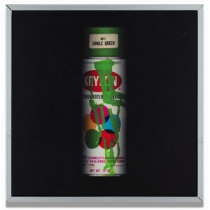 LOT DETAILS｜SBI Art Auction