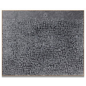 カタログ詳細｜SBIアートオークション