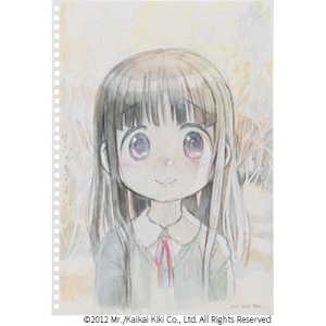 カタログ詳細｜SBIアートオークション