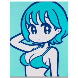 カタログ詳細｜SBIアートオークション