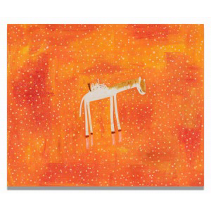 カタログ詳細｜SBIアートオークション