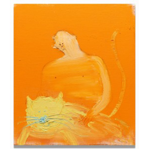 カタログ詳細｜SBIアートオークション