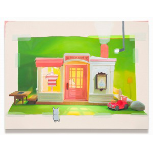 カタログ詳細｜SBIアートオークション