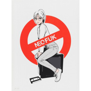 カタログ詳細｜SBIアートオークション