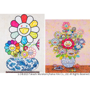 カタログ詳細｜SBIアートオークション