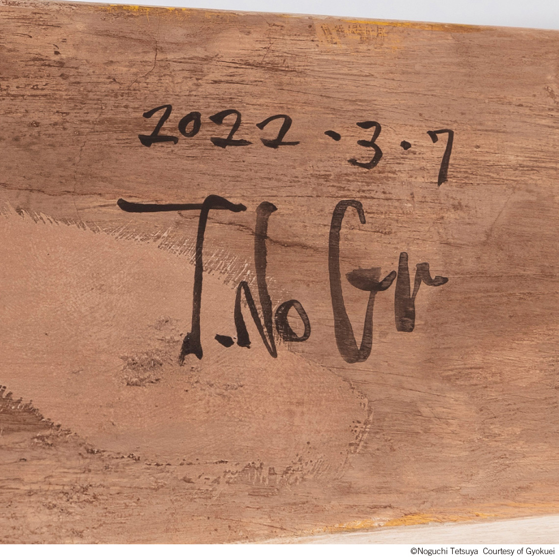 カタログ詳細｜SBIアートオークション