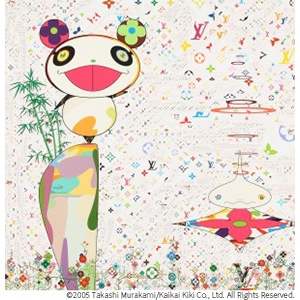 カタログ詳細｜SBIアートオークション