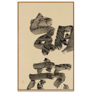 RESULTS｜SBI Art Auction