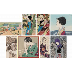 オンラインカタログ｜SBIアートオークション