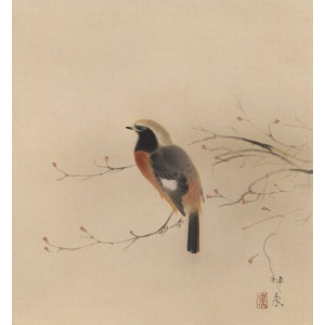 カタログ詳細｜SBIアートオークション
