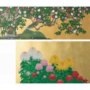 カタログ詳細｜SBIアートオークション