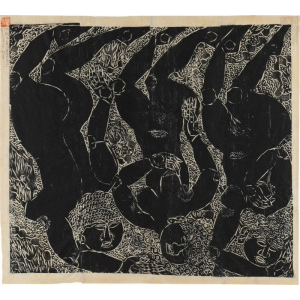 棟方志功　能面 生誕九十周年記念 棟方志功展” | Yamada Shoten | Tokyo, Japan