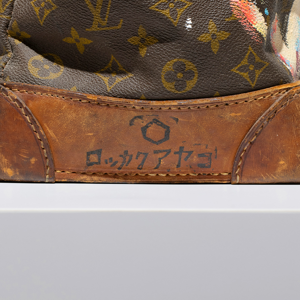 カタログ詳細｜SBIアートオークション