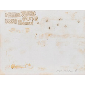 絵画　「そーゆーことじゃない」 LOT DETAILS｜SBI Art Auction