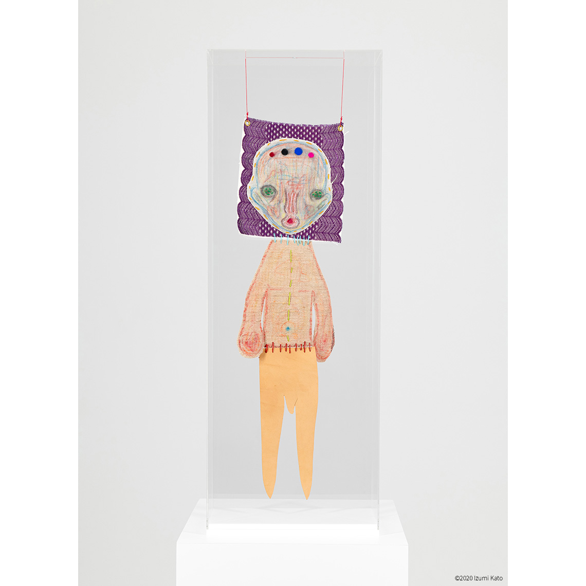 カタログ詳細｜SBIアートオークション