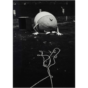 象の画物 カタログ詳細｜SBIアートオークション